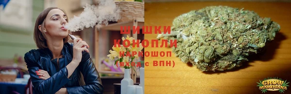 mdpv Медногорск