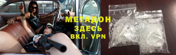 mdpv Медногорск