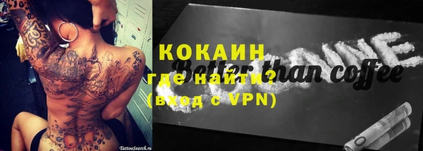 mdpv Медногорск
