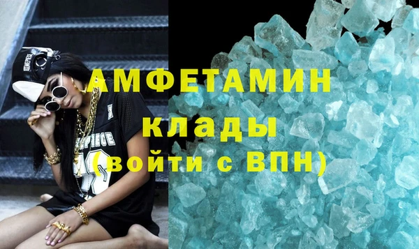 твердый Медвежьегорск