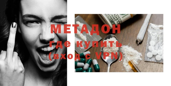 твердый Медвежьегорск