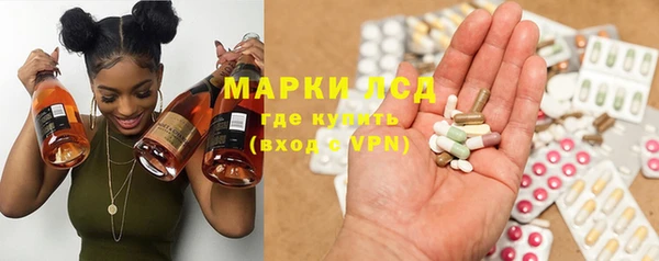 mdpv Медногорск