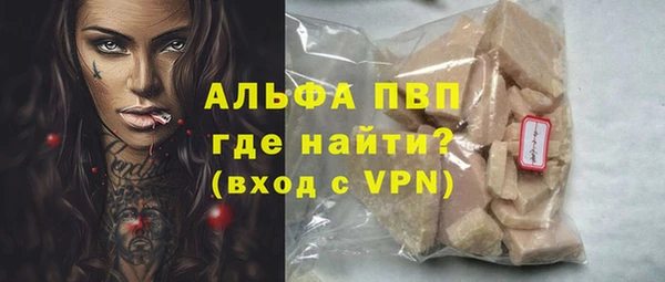 мдпв Магадан