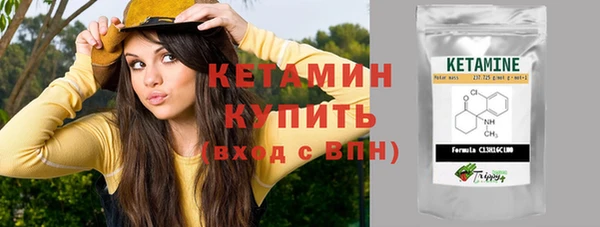 твердый Медвежьегорск