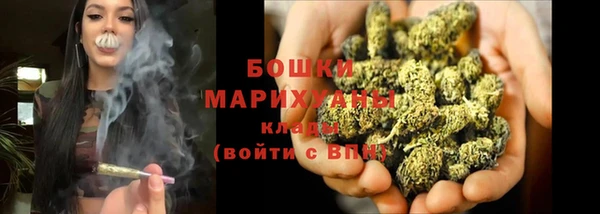 твердый Медвежьегорск