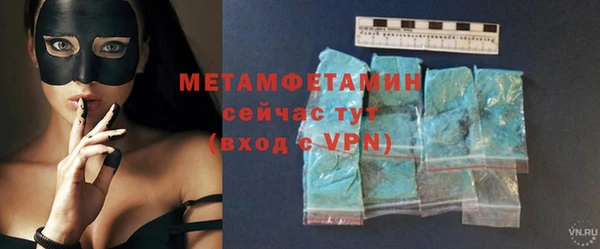 твердый Медвежьегорск
