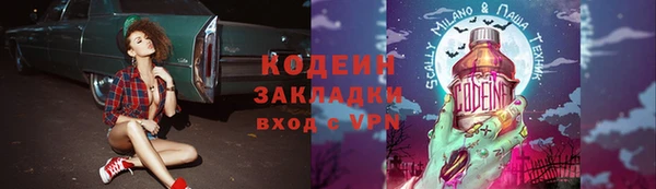 твердый Медвежьегорск