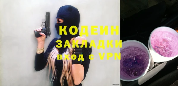твердый Медвежьегорск