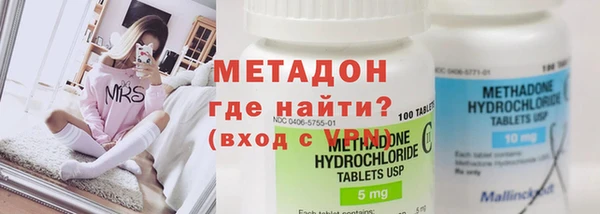 mdpv Медногорск