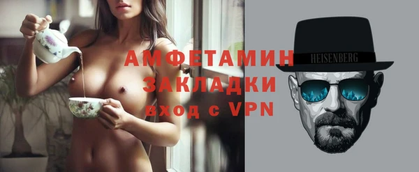 твердый Медвежьегорск