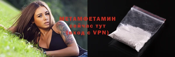 твердый Медвежьегорск