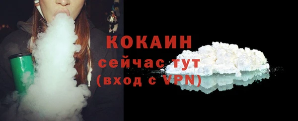 mdpv Медногорск
