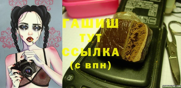 твердый Медвежьегорск