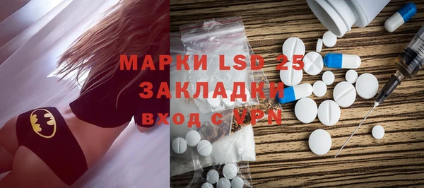твердый Медвежьегорск