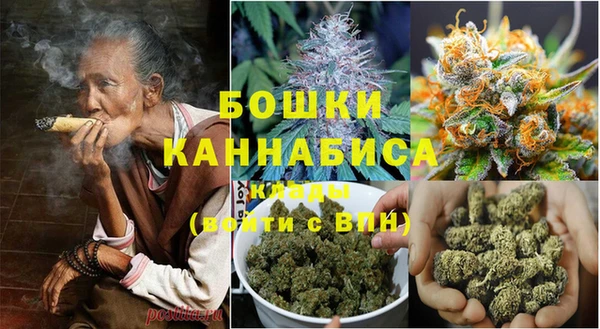 твердый Медвежьегорск