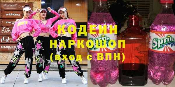 твердый Медвежьегорск