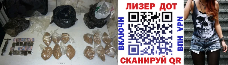 где продают Покров Лсд 25 экстази ecstasy